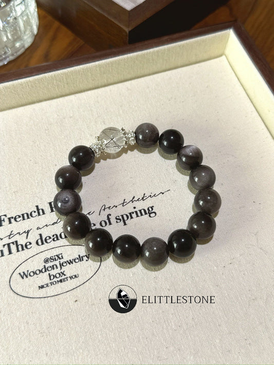 Silver Obsidian & Black Rutilated Quartz Spiritual Guardian Bracelet